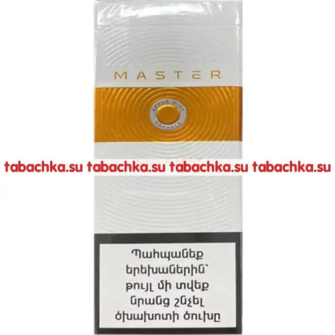 Сигареты Master Slim Apple Mint